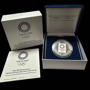 Tokyo 2020 Olympic Games commemorative 1,000 yen silver proof coin Japan - Picture 1 of 6
