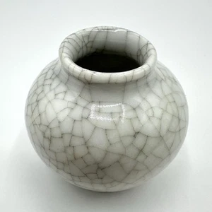 Kleine Porzellan Vase Heubach Manufaktur Thüringen Krakeele Optik Art Deco Stil - Bild 1 von 6