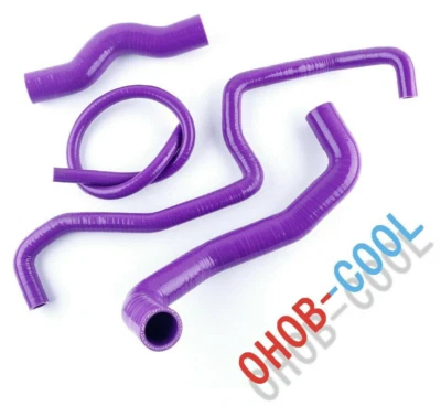 Manguera de radiador púrpura para Nissan 350Z Infiniti G35 2003 2004 2005 2006 VQ35DE V35 Foto 1 de 4