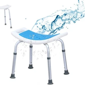 Bathroom Shower Stool Cushion Waterproof Non Slip Bath Chair Bathtub Seat Mat* - Picture 1 of 10