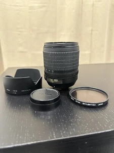 Nikon AF-S Nikkor VR ED IF DX 18-105mm f3.5-5.6G - Picture 1 of 4
