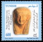 Tunisia 1372 - Ancient Sculptures "Pottery Mask" (Pb63469)