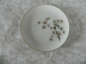 Wentworth Fine China Golden Pine Pattern 7279 Bread & Butter/Dessert Plate 61/4" - Picture 1 of 5