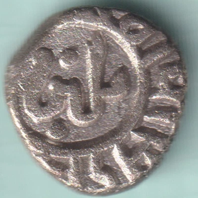 DELHI SULTANATE GHIYAS-UD-DIN BALBAN SHAH ONE JITAL RARE BILLON COIN - Image 1 of 2