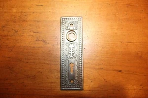 Antique Ornate Brass Plated Russell & Erwin Century C:1900 S-223 - Picture 1 of 6