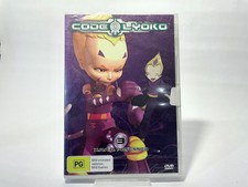 SEALED: Code Lyoko - XANA Possessed : Vol 3 - Brand New - DVD Region 4