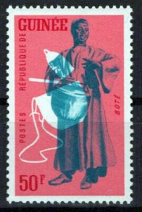 Guinea 246 MNH Bote Player, Musical Instrument Zayix Stamps 1224S0164M - Picture 1 of 1