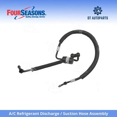 适用于 1995 - 1997 年 GMC Sonoma 交流电制冷剂放电/吸管软管 Assy 4 季 — 第 1/4 张图片