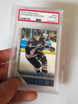 2005-06 Upper Deck - Young Guns Alex Ovechkin #443 Rookie - Gr8test of all time! - Image 1 of 3