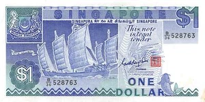 Singapore $1 ND. 1987 P 18a Series B/36 Uncirculated Banknote L21 - Picture 1 of 2
