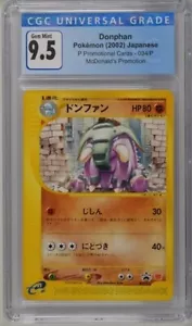 *POP 4* CGC 9.5 GEMA COMO NUEVA 10 Donphan JAPONÉS McDonald's Promo P 034/P Pokemon - Imagen 1 de 2