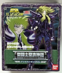 Saint Seiya Cloth Myth Hades SURPLICE ARIES SION action Figure Chogokin  - Picture 1 of 3