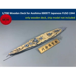 1/700 Wooden Deck for Aoshima 000977 IJN Japanese BattleShip FUSO 1944 Model Kit - Picture 1 of 4