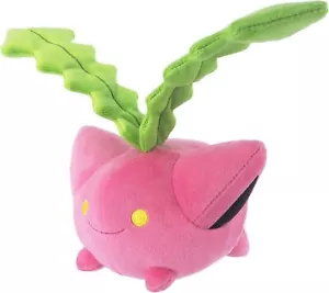 Pokemon ALL STAR COLLECTION Hoppip S Plush Toy - Picture 1 of 5