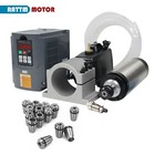 【US】2.2KW Water Cooling Spindle Motor+VFD+Bracket+ 80W Pump+ER20 Collet 110v kit