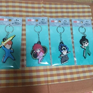 Yu Yu Hakusho rubber key chain, all 8 types, comp #282eaf - Picture 1 of 24