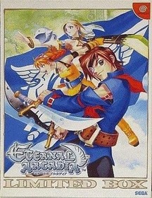 Dreamcast Skies of Arcadia Eternal Arcadia Limited Box Sega From Japan