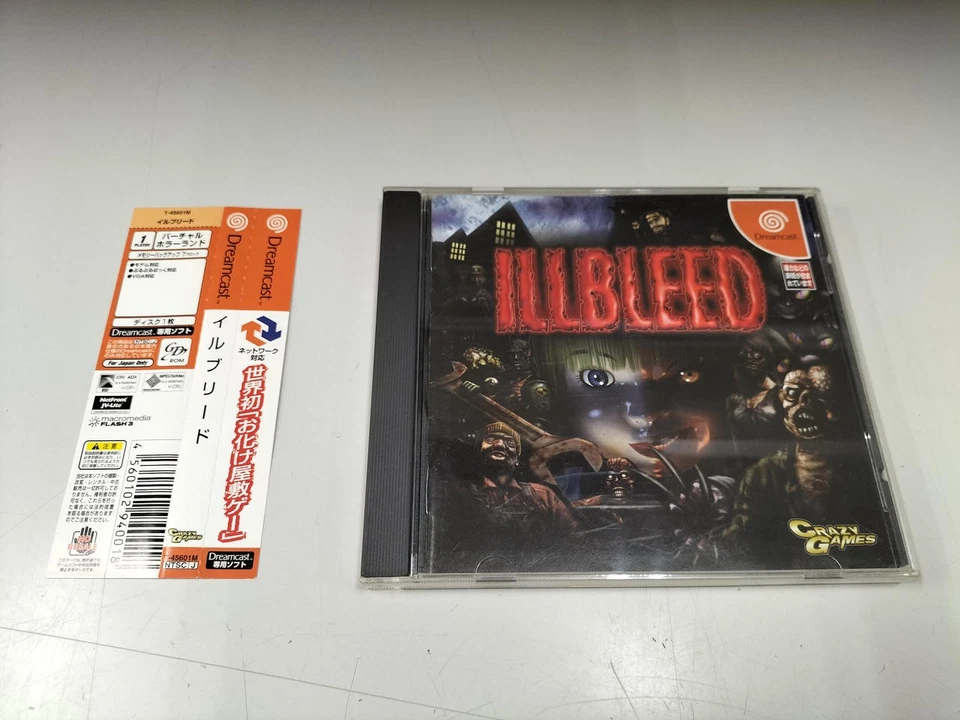 SEGA ILLBLEED Dreamcast ILLBLEED ILLBLEED Japón e2 Foto 1 de 3