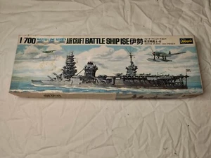 Modellino KIT Nave Air Craft Battle Ship Ise HASEGAWA 1:700 - Imagen 1 de 3