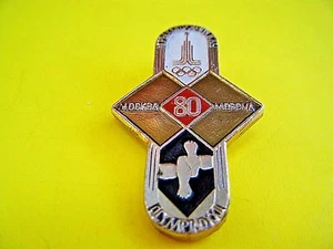 RARE Olympic Pin 1980 '80 Moscow Russia Olympiad XXII Moscova Mockba USSR Soviet - Picture 1 of 7