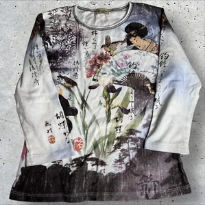 Japanese Geisha Cactus Brand Lady Blouse Size S - Picture 1 of 7