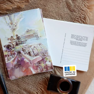 POSTCARD JaneB Track Minesweeper KMT-7. The engineering forces of Ukraine - Picture 1 of 10