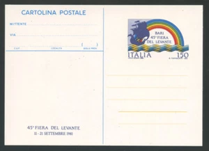 1981 - LOTTO/17039 - REPUBBLICA - BARI 81 - NUOVA - Imagen 1 de 2