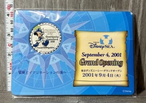 Tokyo Disney Sea Grand Opening Cast Member Exclusive New Coin Medal 2001 - Picture 1 of 2