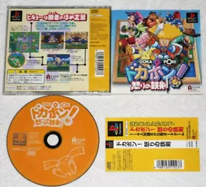 *Completo* Gioco PS1 Regno di Dokapon Ikari No Tetsuken NTSC-J Giappone Importazione - Foto 1 di 1