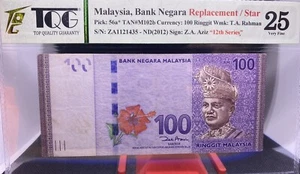 MALAYSIA BNM 2012 RM100 RINGGIT ZA1121435 REPLACEMENT NOTES. - Picture 1 of 4