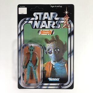 Star Wars GREEDO Action Figure The SAGA Collection TSC TVSC UGH A New Hope ANH