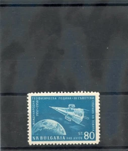 BULGARIA Sc C76 (MI 1094A)*EN MUY BUEN ESTADO LH 1958 80 unidades GRIS AZUL $16 - Imagen 1 de 1