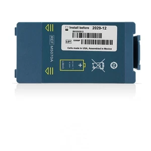 M5070A M5066A Battery for Onsite FRx & OnSite HS1 OnSite AED Heartstart HS1 - Picture 1 of 6