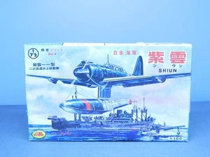 1/72 Kit Vintage 1960s Aoshima No. 204 KAWANISHI E15K1 SHIUN "NORM" New in Box - Picture 1 of 4