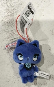 Sanrio x Ado Adorozatorumary Personaje Sanrio Gran Premio Mascota 2025 - Imagen 1 de 1