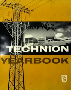 American Israel Technology Science History Technion Yearbook Industry Atom 1954 - Bild 1 von 20