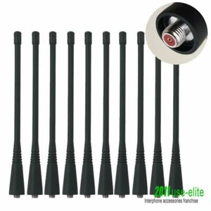 10x antena bicza ATU-16D UHF 6,5 cala do radia VX451 EVX531 EVX581 - Zdjęcie 1 z 1