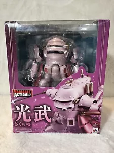 Sakura Wars Mega House Kobu Machine Variable Action Figure - Picture 1 of 6