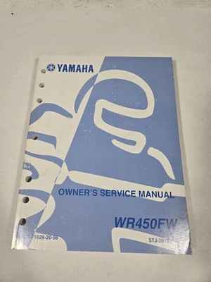 Yamaha WR450F 2007 OEM manual de taller de reparación de servicio, WR450FW Foto 1 de 2