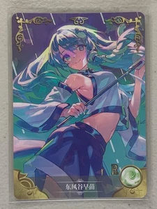 Sanae Kochiya - NS-2M02-R-158 - Goddess Story 2M02 - Bild 1 von 2