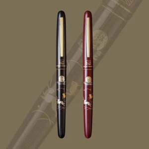 WANCHER x Kuretake Modern Maki-e Fountain Pen Rabbit Black/Red Japan Tradition - Picture 1 of 9