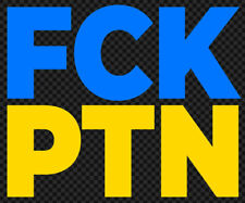 FCK PTN  🇺🇦Ukraine flag anti-Russia vinyl decal sticker for car laptop window