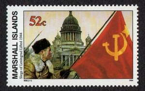 MARSHALLINSELN, SCOTT # 480, MNH BELAGERUNG VON LENINGRAD GEHOBEN 1944, 2. WELTKRIEG - Bild 1 von 1