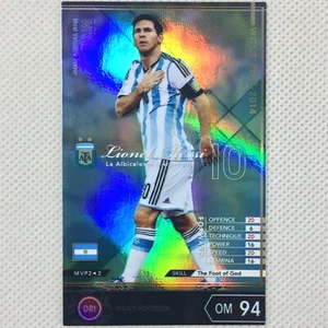 Panini WCCF FOOTISTA 2013-14 Lionel Messi La Albiceleste MVP2 Argentinien Japan - Bild 1 von 8