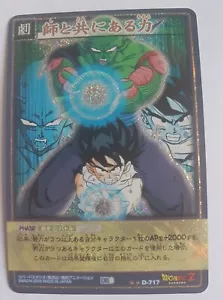 Carte Dragon Ball Z DBZ Card Game Part 8 #D-717 Prisme (Version Booster) 2005 - Imagen 1 de 1