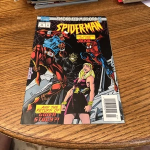 Spider-Man #56 (1995) Scarlet Spider ~ Kiosk | Marvel Comics - Bild 1 von 6