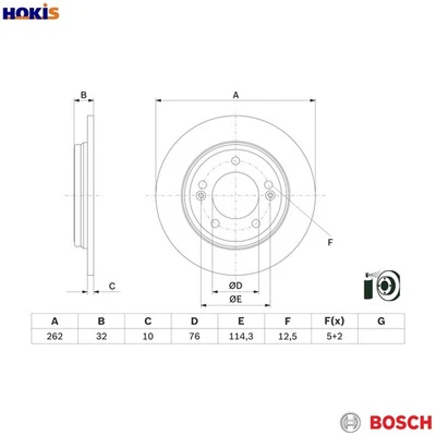 2x BRAKE DISC 0 986 479 G29 FOR HYUNDAI KIA NIRO/SUV/VAN G4LE 1.6L D4FB 1.6L - Image 1 of 4