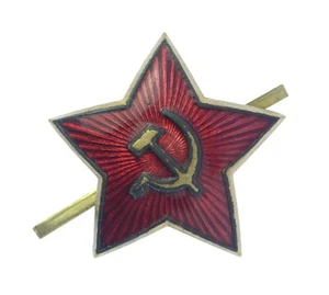 USSR Soviet Army RED STAR Hat Cap Badge Cockade Enamel 32 mm heavy (9347) - Picture 1 of 4