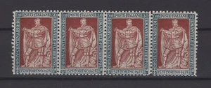 (WH22036) ITALIEN, REGNO - 1928, SAS 228, 4ER STREIFEN, CV 200€, MNH, SIEHE SCANS - Bild 1 von 2