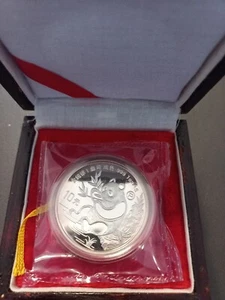 10 yuan silber panda 1 oz - Bild 1 von 5